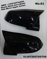 Side Mirror upper cover (Side Mirror cover) Glossy Black Horn Model Left 51167292745   & Right 51167292746  Compatible With BMW 1 Series F20  & 3 Series F30 F34 & X1 E84 TAG-SMC-61